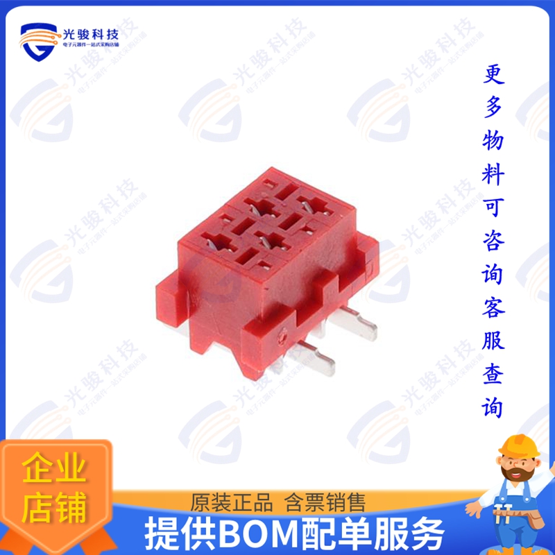 CA3204M1300 连接器1.27MM (.050 ) FEMALE TOP ENTRY