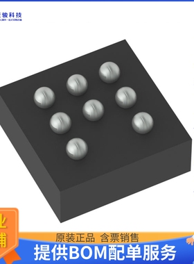 TPA6205A1NMBR《线性芯片1.25-W, MONO, ANALOG INPUT CLASS》