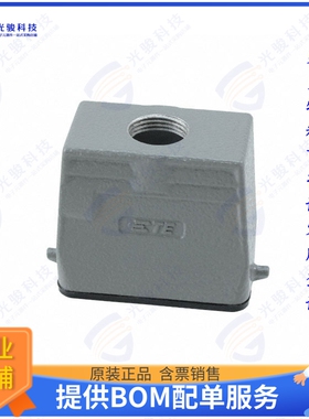 T1329100120-000连接器 H10A-TG-M20