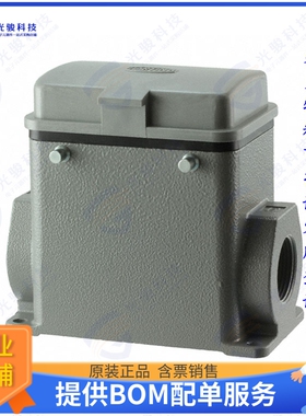 19200320226连接器 CONN BASE SIDE ENTRY SZ32A M25