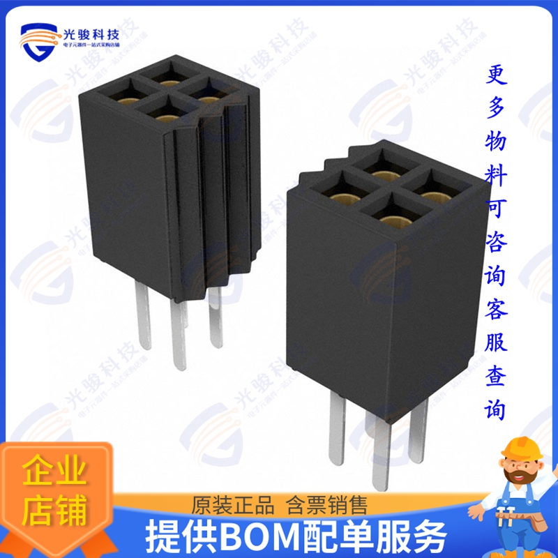 SFMC-108-L1-S-D 连接器CONN RCPT 16POS 0.05 GOLD PCB