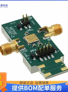 111709-HMC463LH250【EVAL BOARD HMC463LH250】射频评估板开发