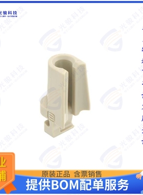 9140009990连接器 HAN-MODULAR GUARD (GUIDING), GRE