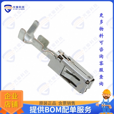 1241394-1 连接器CONN SOCKET 17-20AWG CRIMP TIN