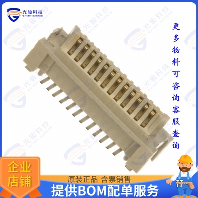 91910-21525LF 连接器CONN HDR 25POS SMD GOLD