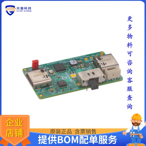 EV23B43A[EVAL BOARD FOR EQCO5X31]评估板