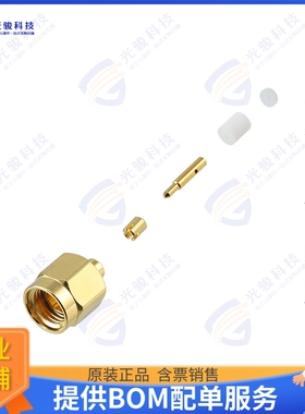 132249 连接器CONN SMA PLUG STR 50 OHM SOLDER