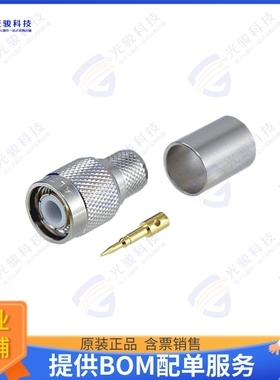 ATML-1400 连接器CONTNC MALE REVERSE THREADS