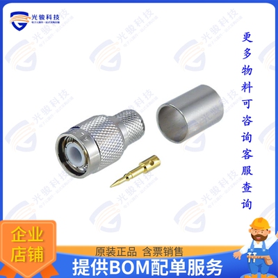 ATML-1400 连接器CONTNC MALE REVERSE THREADS