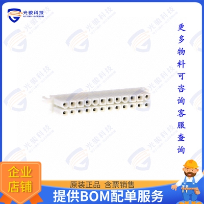 444752421 连接器CONN RCPT 24POS 0.165 TIN PCB
