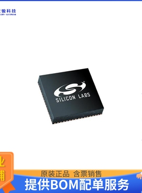 EFM32PG28B310F1024IM68-A微控器《PG28 MCU 51 GPIO AI/ML IADC