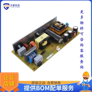 DEMO 240W BOARD SMPS TEA2016DB1519 TEA2016