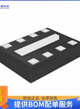 MIC5399-GMYMX-T5电源芯片《IC REG LINEAR 1.8V/2.8V 8DFN》