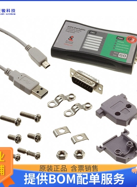 TPG100009-G3【SOFTLOG ICP2PORT(G3) PORTABLE IN】编程器、仿