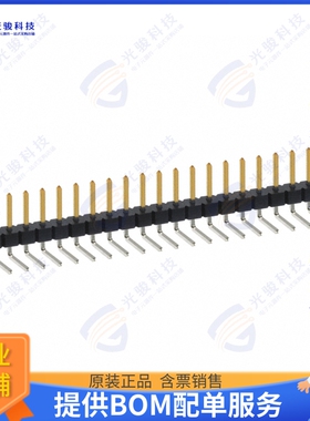 PBC20SBCN 连接器CONN HEADER R/A 20POS 2.54MM