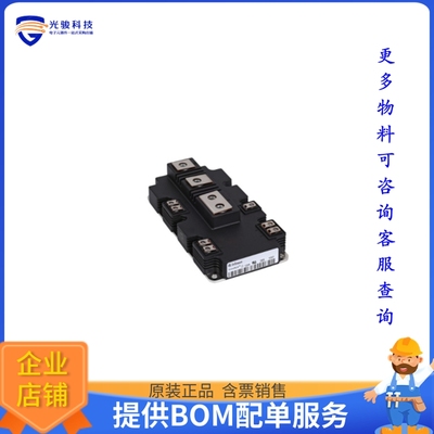 FF450R17IE4BOSA2【IGBT MOD 1700V 620A 2800W】晶体管