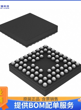 5M160ZM68C5N微控器《IC CPLD 128MC 7.5NS 68MBGA》