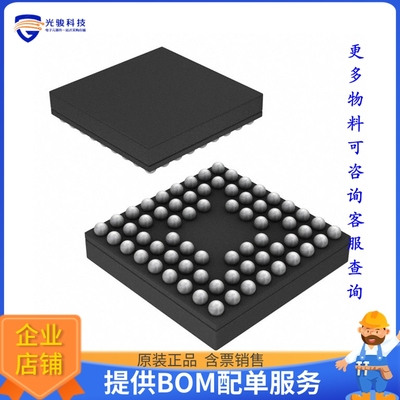 5M80ZM68C5N微控器《IC CPLD 64MC 7.5NS 68MBGA》