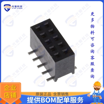 1156833 连接器SMD SKIRTING, NOMINAL CURRENT AT