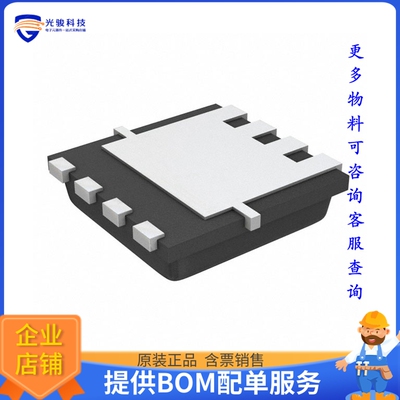 DMP3018SFV-13【MOSFET P-CH 30V 11A PWRDI3333】晶体管