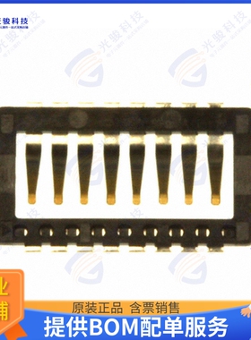 9258008004063 连接器CONN SPRING MOD 8POS SMD