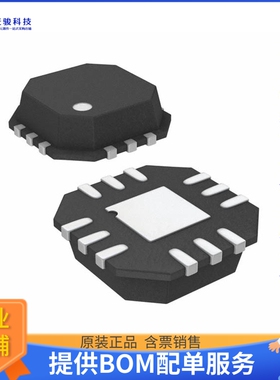 ADG836YCPZ-REEL7《接口芯片IC SWITCH SPDTX2 650MOHM 12LFCSP》