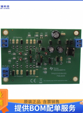 TPS2121EVM-023【EVAL BOARD FOR TPS2121】评估和演示板套件