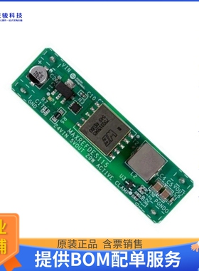 MAXREFDES115C#【EVAL BOARD FOR MAX17599】DC/DC、AC/DC、SMPS