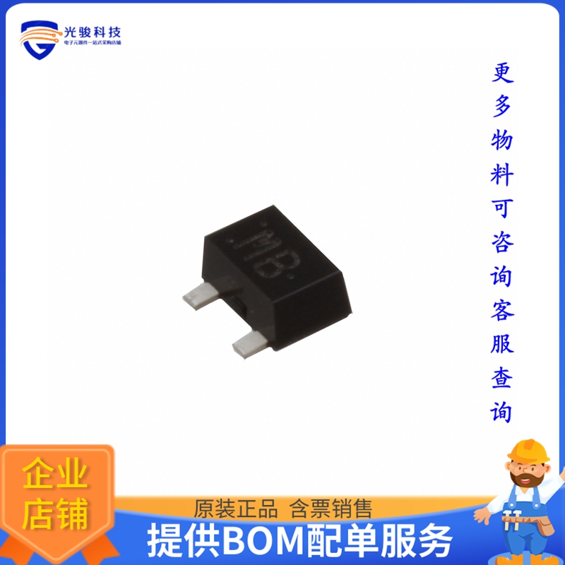 MA3J142A0L晶体管DIODE STD 80V 100MA SMINI3F1