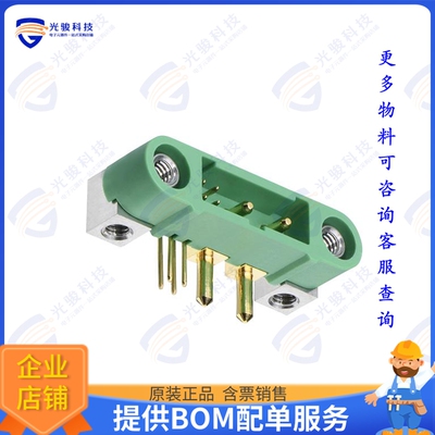 G125-MH104M4-02AD000P 连接器HDR MALE R/A 2PWR + 4SIGNAL