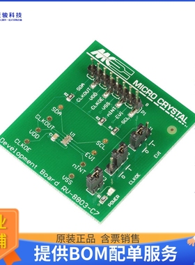 RV-8803-C7-EVALUATION-BOARD【RV8803 RTC EVAL BOARD】评估和