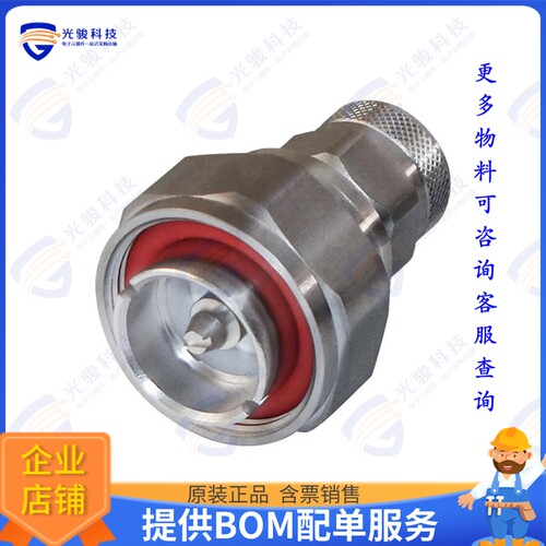 P2RFD-1670-SS 连接器COAX ADAPT 7/16 DIN TO N