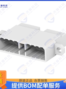 171828-1 连接器CONN RCPT HSG 17POS W/FLANGE