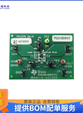 TPS22914BEVM-078[EVAL BOARD FOR TPS22914B]评估板