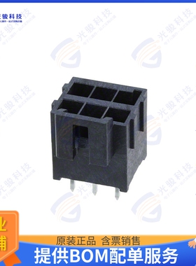 1722981206 连接器CONN HEADER VERT 6POS 3.5MM