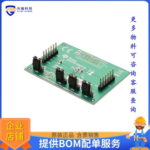 TPS628601EVM-109【EVAL BOARD FOR TPS628601】DC/DC、AC/DC、SM