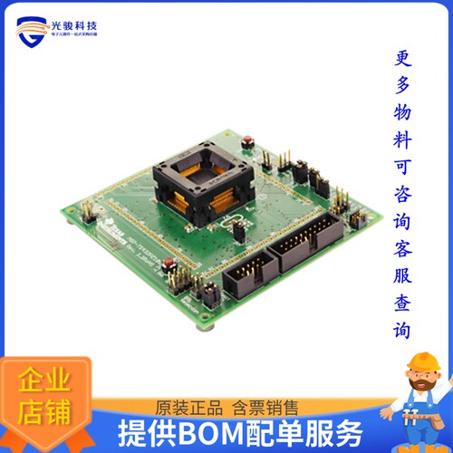 MSP-TS432PZ100【TARGET BOARD MCU 100PIN】可编程适配器插座