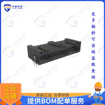 10166409-F32210ALF 连接器FLEXLOCK PITCH 2.54MM RA-HEADER