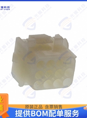 926681-1 连接器CONN RCPT HSG 12POS