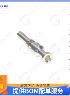 VN0103600011C连接器 CONTACT H.D. CRIMP PINS