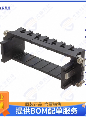 1682250000连接器 FRAME FIXED FEMALE SZ8 FOR 7MOD