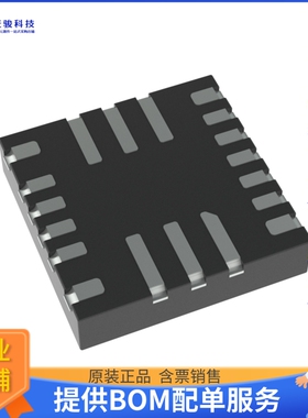 MPQ6519GR-AEC1-Z电源芯片《IC CURRENT REGULATOR 2% 19QFN》