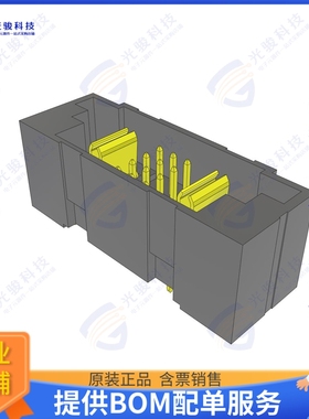 PETC-01-12-01-01-S-VT-LC 连接器.100  POWERSTRIP/40 A SIGNAL/