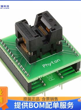 AE-SP28U1【ADAPTER SOCKET 28-SSOP TO 28-DIP】可编程适配器插
