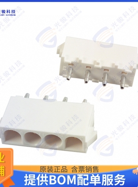 350793-3 连接器CONN HEADER VERT 4POS 6.35MM