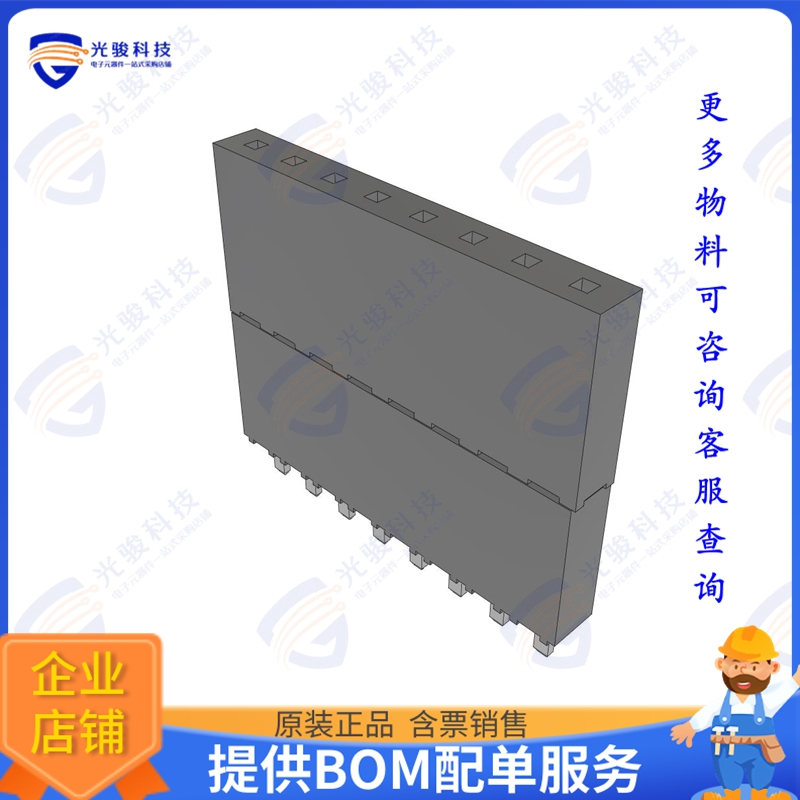 ESW-108-33-T-S 连接器CONN SOCKET 8POS 0.1 TIN PCB