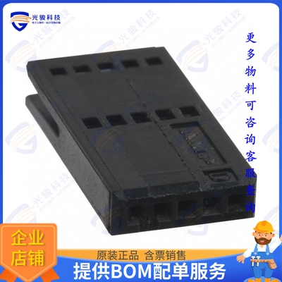 487544-2连接器 CONN FFC RCPT HSG 5POS 1.27MM