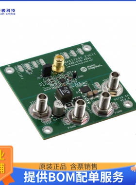 MAX17290EVKIT#【EVAL BOARD FOR MAX17290】DC/DC、AC/DC、SMPS