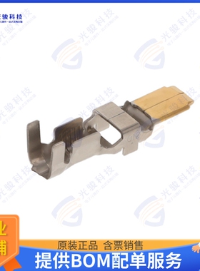 DF60-1012PCFA(07) 连接器CONN INLINE PLUG CONTACT 10-12AW