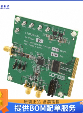 DC1369A-B【BOARD DEMO 105MSPS LTC2260-14】模数转换器评估板